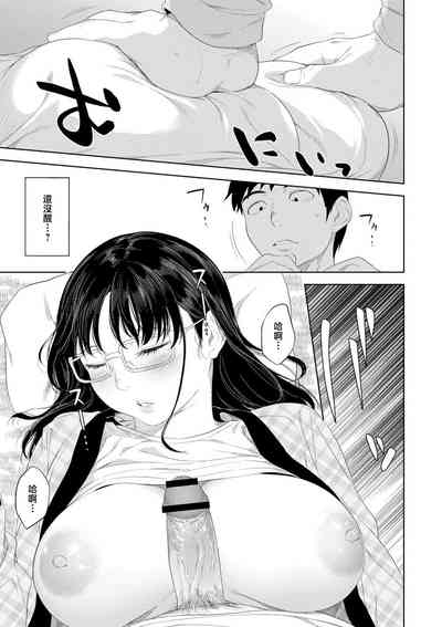 第81頁圖