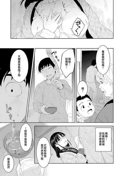 第85頁圖