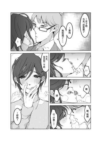 第25页图