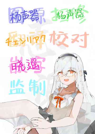 第37頁圖