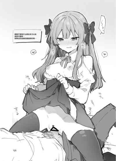 第125页图