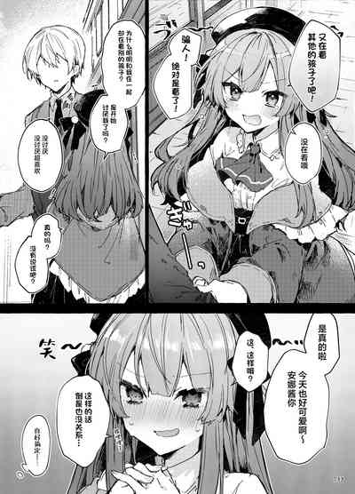 第133页图