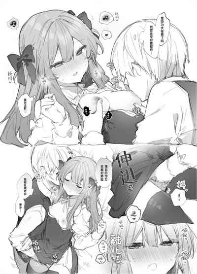 第141页图