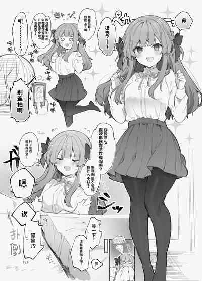 第149页图