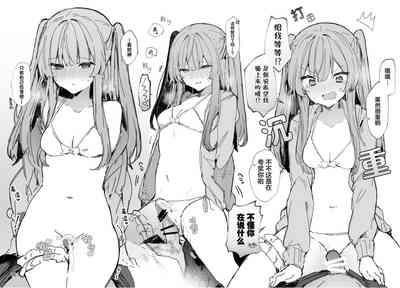 第161页图