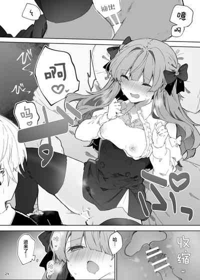 第25页图