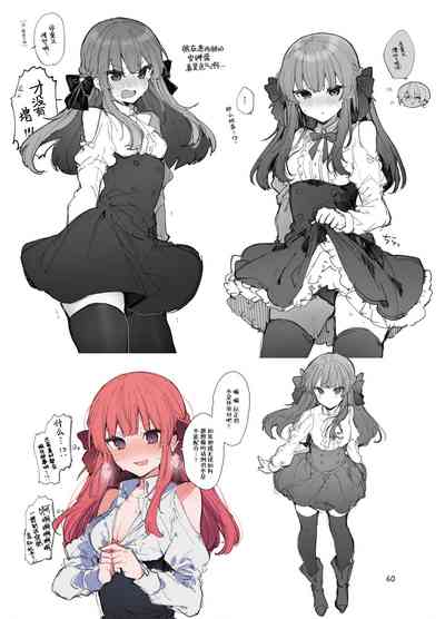 第61页图