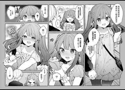 第81页图