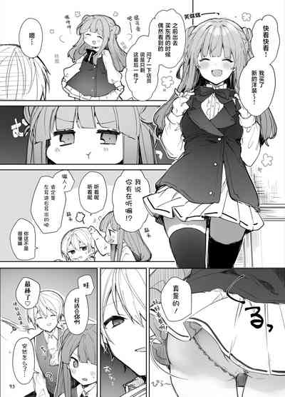 第93页图