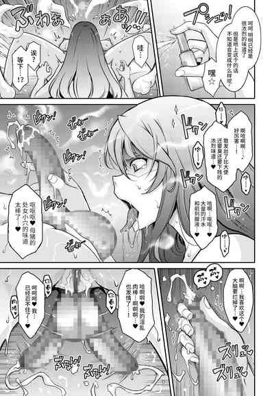 第17页图
