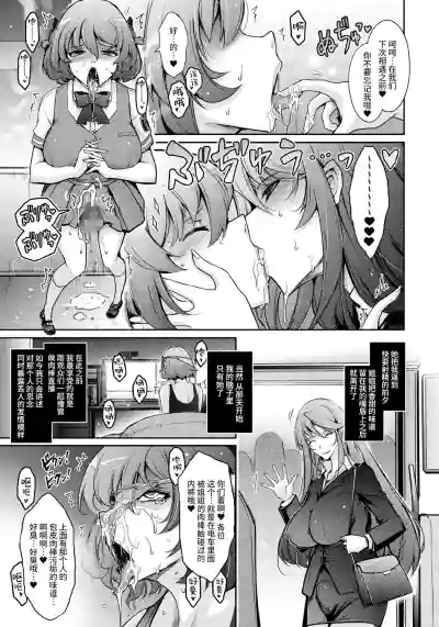 第9页图