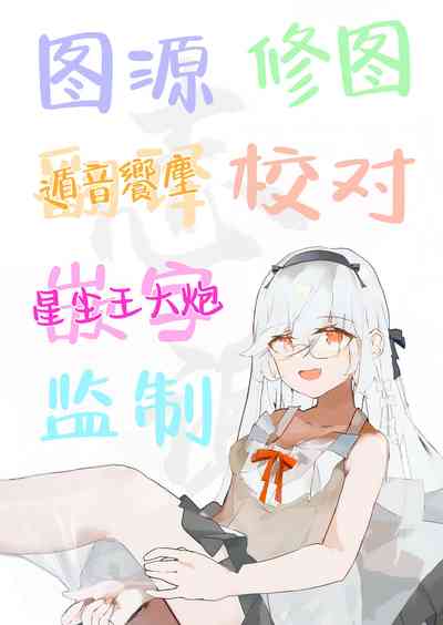 第25页图