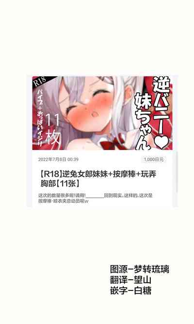 第425頁圖