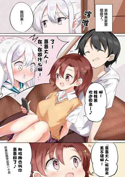 第437頁圖