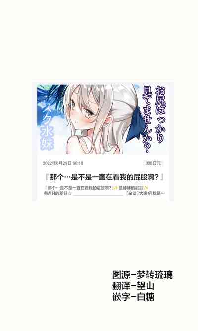 第453頁圖