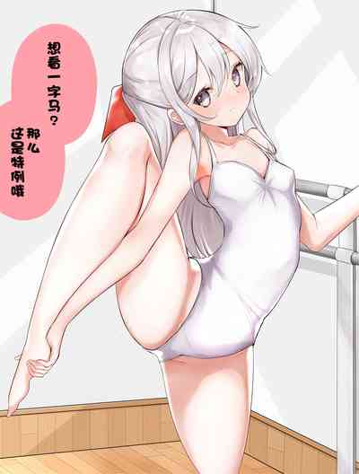 第457頁圖