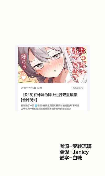 第469頁圖