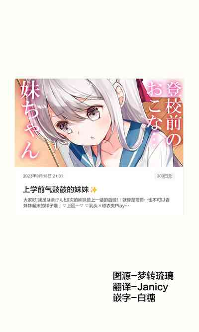 第517頁圖