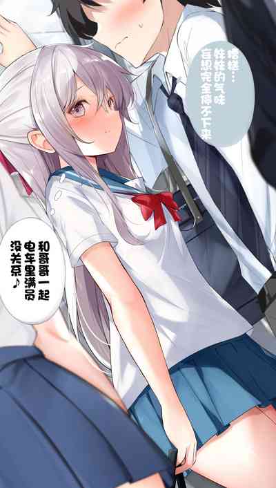 第533頁圖