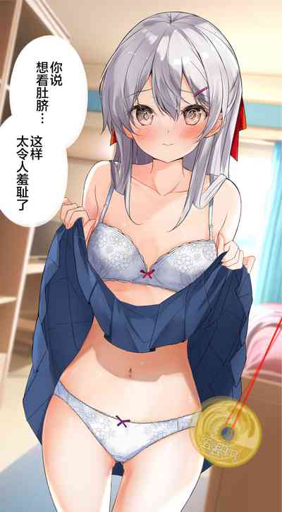 第537頁圖