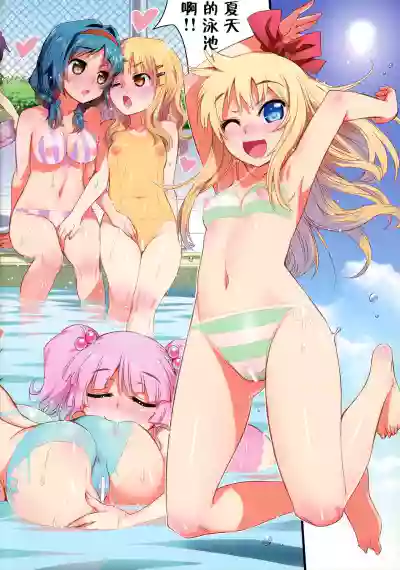 第17页图