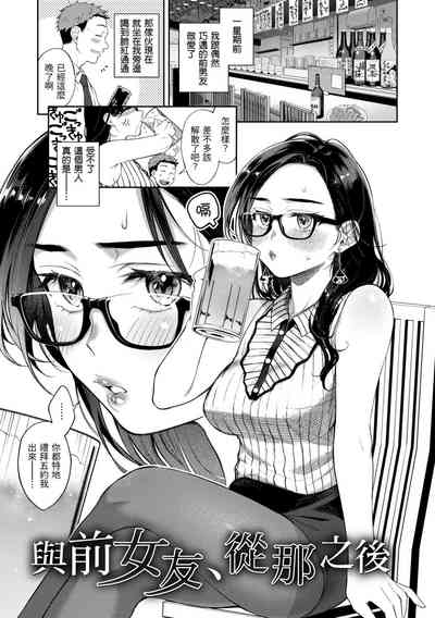 第101頁圖