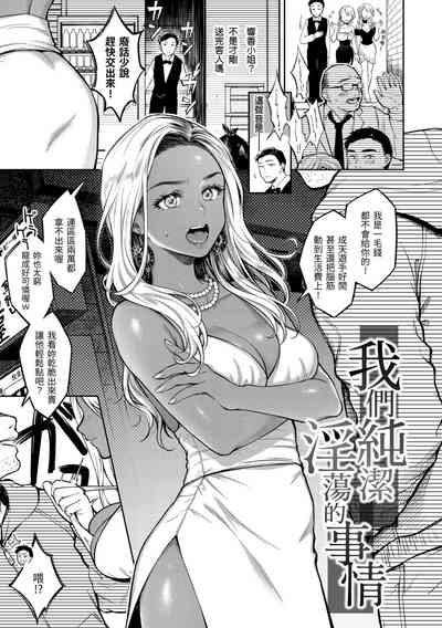 第117頁圖