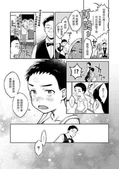 第121頁圖