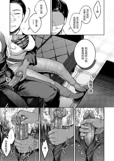 第125頁圖