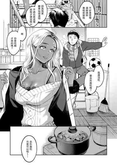 第137頁圖