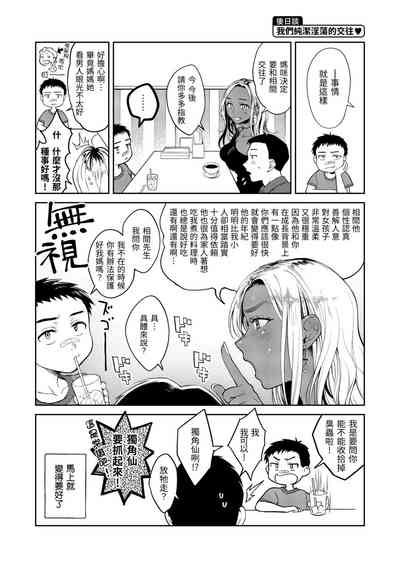 第153頁圖