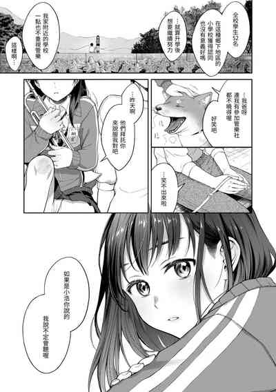 第161頁圖