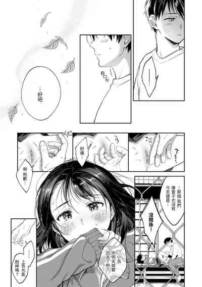 第165頁圖