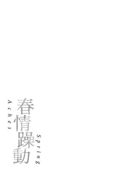 第181頁圖