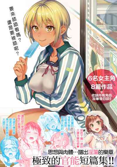 第185頁圖