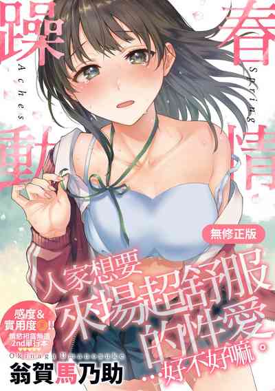 第1頁圖