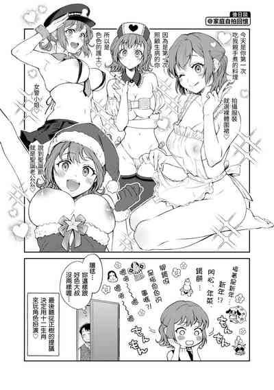 第49頁圖