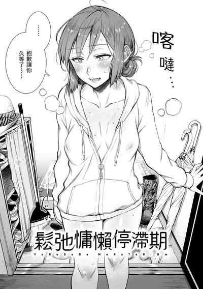 第53頁圖