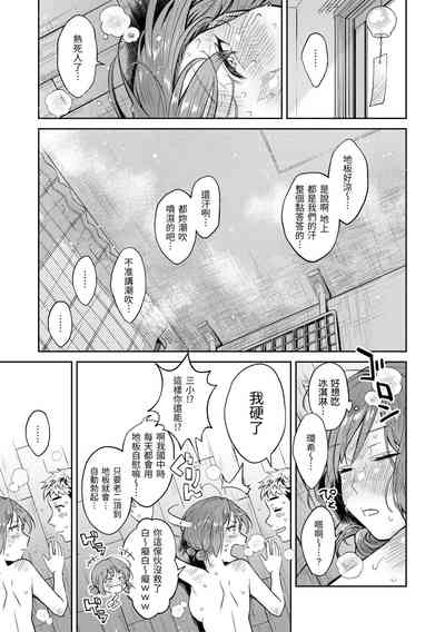 第69頁圖