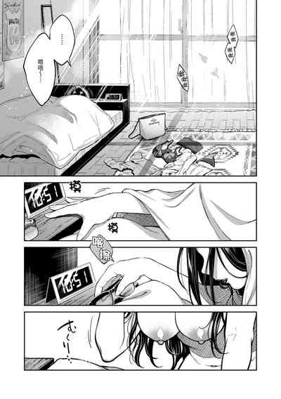 第77頁圖