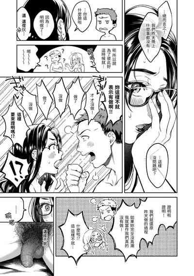第81頁圖