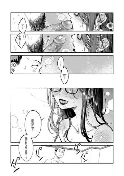 第89頁圖