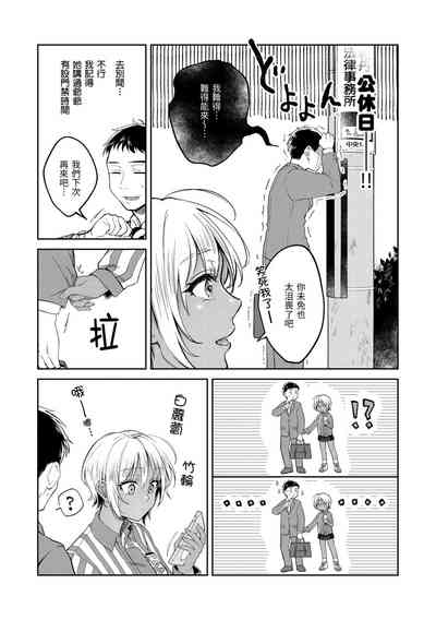 第9頁圖