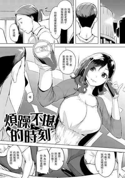 第117页图