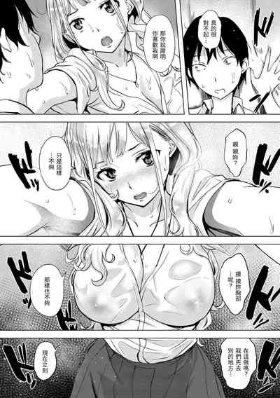 第13页图