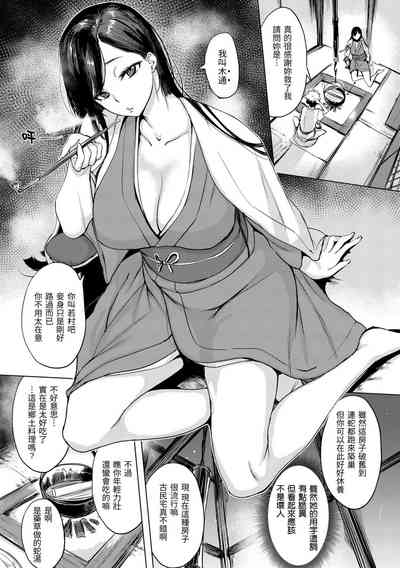 第161页图