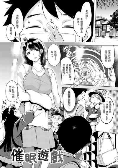 第21页图