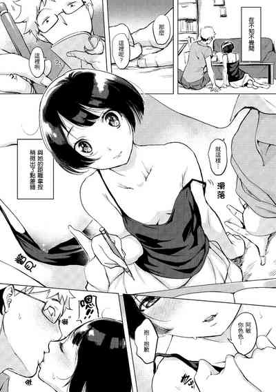 第49页图