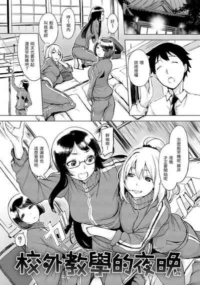 第93页图