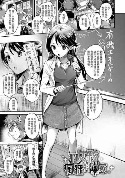 第141頁圖